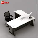 上海办公桌时尚简约老板桌主管经理班台中班桌黑白钢木创意BZ03
