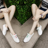 2016夏季韩版新鞋真皮小白鞋女运动板鞋系带平底红绿尾一脚蹬女鞋