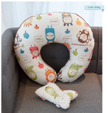实体店现货Cutebaby韩国进口哺乳枕喂奶枕哺乳垫授乳垫加强舒适性