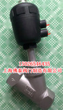 上海佛泰阀门-不锈钢塑料头丝扣气动角座阀 气控角阀DN25/1寸丝口