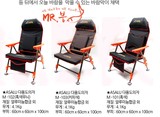 新款韩国进口正品超轻钓椅躺椅休闲椅钓鱼凳钓鱼椅钓凳铝合金钓椅