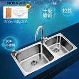 摩恩MOEN厨房水槽双槽进口304不锈钢水槽套餐28116SL