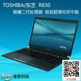 二手笔记本手提电脑Toshiba/东芝R830-K01B 双核i5宽屏超薄超级本