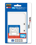 HORI原装 new 3DS 专用TPU 保护壳 保护套 现货即发 特价