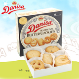 DANISA皇冠丹麦曲奇饼干零食品烘培糕点甜品点心90g/盒装休闲小吃