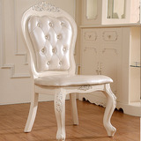 欧式餐椅实木椅子法式真皮软包木头靠背椅书椅餐桌椅书椅办公椅