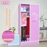 韩式简约现代推拉双门衣柜成人儿童环保无毒无味挂衣简易塑料衣柜