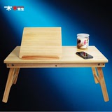 笔记本床上电脑桌床上用书桌实木宿舍懒人小桌子床上桌可折叠大号
