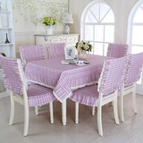 格子桌布布艺长方形韩式田园小清新绿紫茶几布椅垫椅套台布