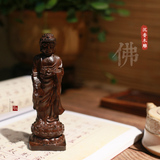 对折越南天然沉香木雕摆件工艺品 释迦牟尼佛像 阿弥陀佛风水摆件