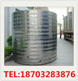 不锈钢水箱不锈钢圆形水箱圆柱形水箱镀锌钢板水箱玻璃钢水箱