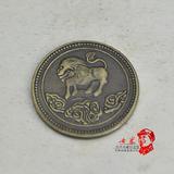 铜钱批发28毫米小号铜币中华民国元年狮子铜元