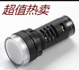促销特价 上海二工 双色指示灯 AD16-22SS 红绿双色灯 开孔22mm