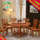 包邮餐桌橡木圆桌带转盘双层实木大餐桌饭桌1.3米1.5米餐桌椅组合