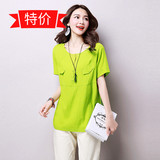 新中式夏装 新款衬衫 条纹女装刺绣衬衣原创品牌   浅绿色