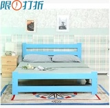 特价简易实木床儿童床1.2米1.5米1.8米双人床单人床松木硬板床