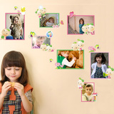 创意照片墙贴幼儿园学校教室布置贴纸宝宝儿童房卧室装饰相框贴纸