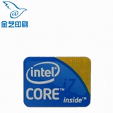 全新原装CPU Intel AMD标签 台式机笔记本贴纸一代 I3 I5 I7标志