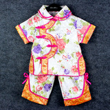 2015新款女童宝宝紫色六一表演复古中国风夏季唐装礼服舞台装套装