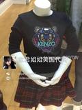 【代购】美国代购KENZO 新款配色宝宝款虎头舒服的长袖T