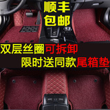 北京现代IX35朗动ix25全新胜达途胜名图索纳塔9代全包围汽车脚垫