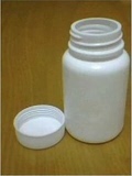 塑料瓶子批发药瓶100ml不透明大瓶口分装瓶PET耐高温医用白色