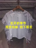 2016春夏新款百家时尚好女韩版蝙蝠袖气质衬衫HQBL321K