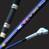 超值特价锚杆超硬碳素2.4 2.7 3.0米远抛钓鱼竿锚竿垂钓渔具鱼杆