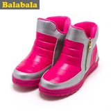 巴拉巴拉冬季新款童鞋女童运动鞋女中大童板鞋儿童鞋子保暖加绒