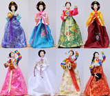 韩国民俗人偶娃娃朝鲜人偶 韩服女孩家居装饰品摆件结婚礼物35CM
