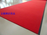PVC复合胶底拉绒地毯走廊红地毯婚庆红地毯拉绒红地毯迎宾地毯