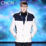 cncn2015冬季男士外套 连帽加厚棉服 男保暖修身休闲外套 冬棉衣