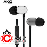 AKG/爱科技 N20入耳式HIFI音乐耳机手机线控带麦耳塞哈曼国行正品