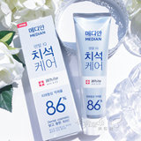 韩国Amore/爱茉莉 麦迪安 86%进口牙膏 白色款120g 去渍去黄亮白