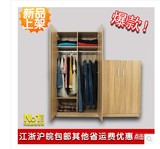白色组合衣柜木质高低双门简易儿童挂衣衣柜板式成人衣橱两门组装