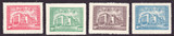 中国民纪21 中华民国1946年国民大会纪念邮票4全新 上品