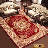 地毯羊毛欧式沙发茶几卧室 客厅床边垫高密度加厚羊毛质感1.4X2