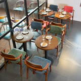 咖啡厅桌椅 美式复古主题餐厅西餐厅混搭组合 奶茶甜品店桌椅组合
