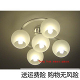 白色圆球形主卧室时尚现代简约大气玻璃餐厅5头灯具现代灯饰
