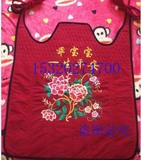 云南贵州特色老式传统绣花宝宝背带婴儿背巾背袋夹棉加厚 包邮