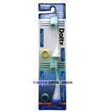 热卖松下电动牙刷头EW0923W适用于EW1031 EW1035 1026 1025 1013