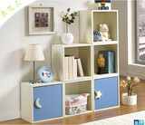 木头人儿童自由组合柜子 简易置物架 小书柜书架 组装收纳柜木