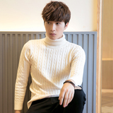 韩版修身型高龄毛衣麻花针织长领口男士高领打底衫长脖子打低线衫