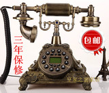 欧式仿古电话机座机无线插卡移动座式电话复古家用老式电话机包邮