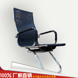 重庆休闲椅洽谈桌椅创意接待时尚办公椅组合商场高靠背休息电脑椅