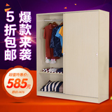 特价推拉门衣柜2门实木质简约移门衣柜简易卧室组装储物柜可定制