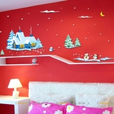 圣诞超大墙贴雪花雪人墙壁贴纸卧室客厅电视背景装饰墙贴纸画新款