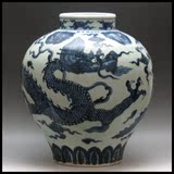 明代宣德青花龙纹大号罐子、古玩文物仿古董陶瓷出土收藏摆设老瓷