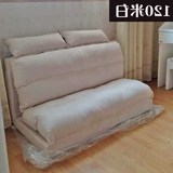 创意懒人沙发 可折叠拆洗榻榻米单人双人卧室舒服躺椅布艺沙发床