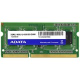 正品 AData/威刚万紫千红DDR3L 1600 4G笔记本内存 兼容1333